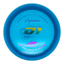 D1 12|5|0|4