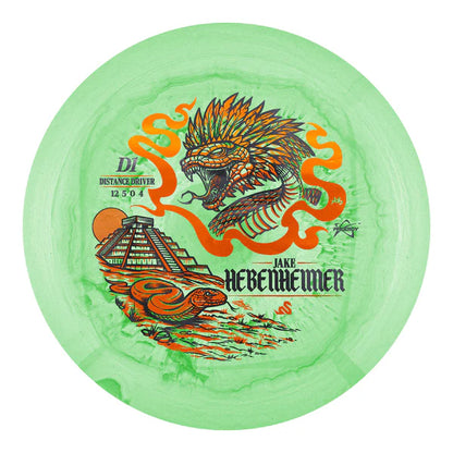 Prodigy Signature Series 2026