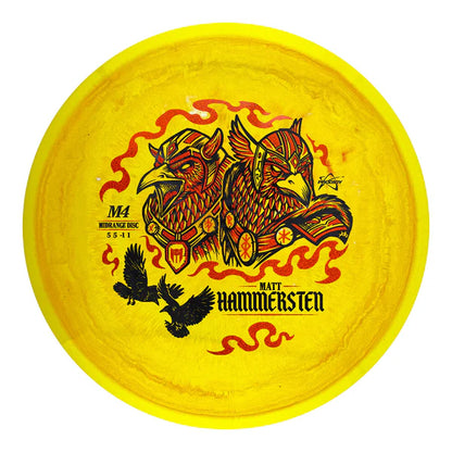 Prodigy Signature Series 2026