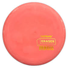 Gateway Eraser - Magic : Retro