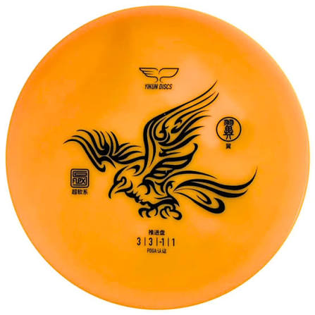 Wings 3|3|0|2